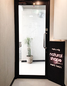 船橋,西船橋,美容院,美容室,髪工房,カット　natural shape ナチュラルシェープ